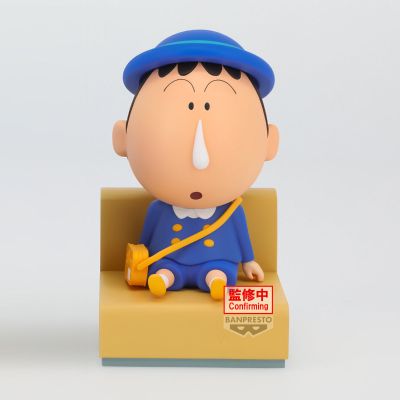 蜡笔小新 小新与朋友的回忆系列~去幼儿园吧~阿呆