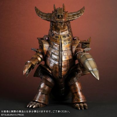 大怪兽系列 古兰特王 激战配色版