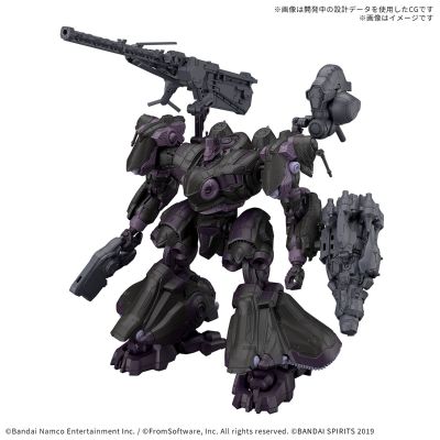 30MM 机战佣兵VI 境界天火 ARQUEBUS ADD VE-40A 开明信仰