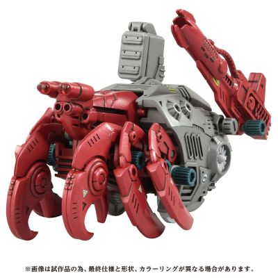 ADVANCED Zi系列 AZ-10 海上装甲蟹