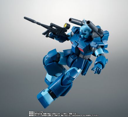 ROBOT魂 ＜机动战士系列＞ RX-77-3 钢加农重装型 剧中版 ～贾布罗基地样式～