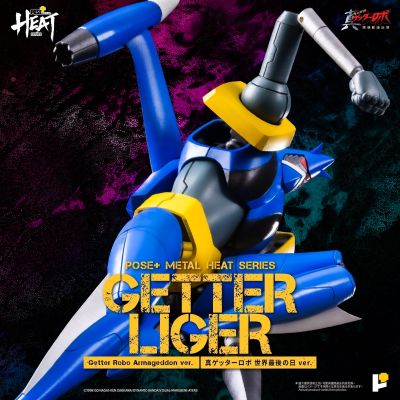 METAL HEAT系列 真盖塔机器人 世界最后之日 三一万能侠狮虎/盖塔狮虎