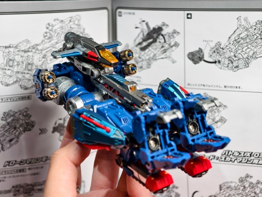 戴亚克隆 DA-109 戴亚战机 X-1