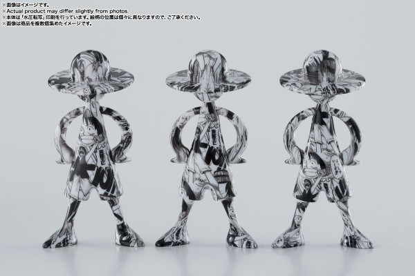 LUFFY's 冒险的记忆 [合集1]