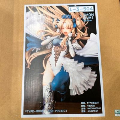 Fate/Grand Order 埃列什基伽勒