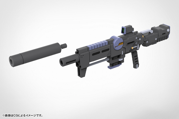 M.S.G. 武器组件52 Stride步枪原型