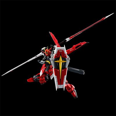 RG 1/144 巨剑型脉冲高达规格二