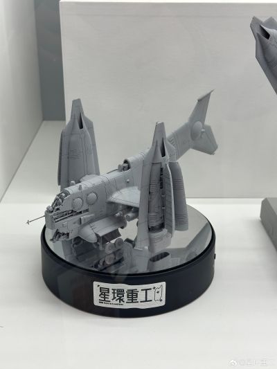 新世纪福音战士新剧场版 YAGR-3B
