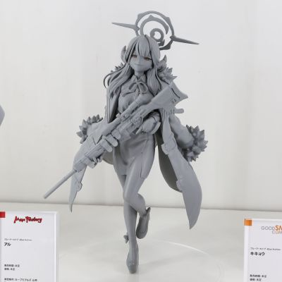 陆八魔爱瑠