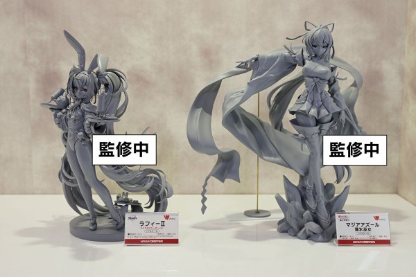 梦想成为魔法少女 玛吉雅碧蓝 薄冰巫女