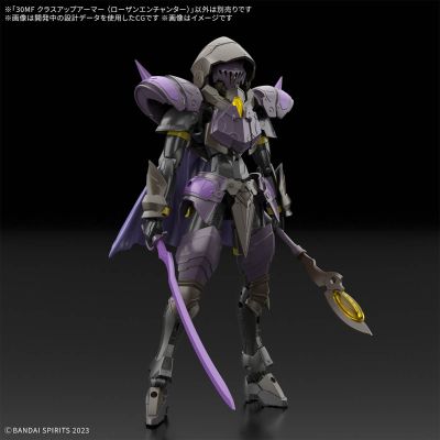 30MF 进阶装甲（罗萨附魔师）