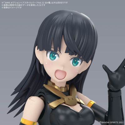 30MS 选装发型配件12 款式共4种  直发1[深蓝1] ​​​