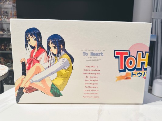 トゥハート HMX-12マルチ 