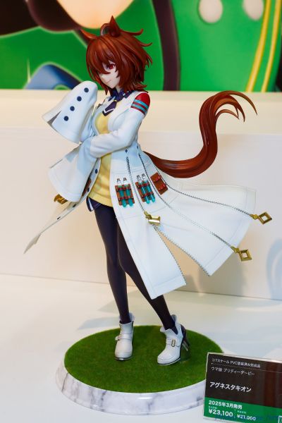 赛马娘 / 闪耀！优俊少女 爱丽速子