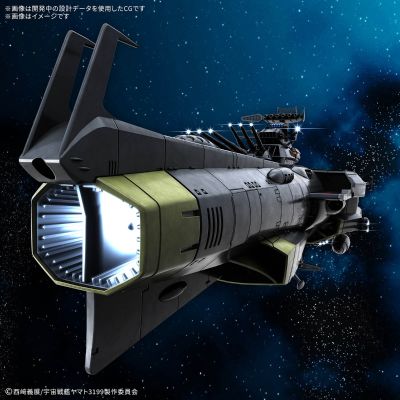 1/1000 地球保卫军 日向级 战斗航天母舰 DCV-01日向号