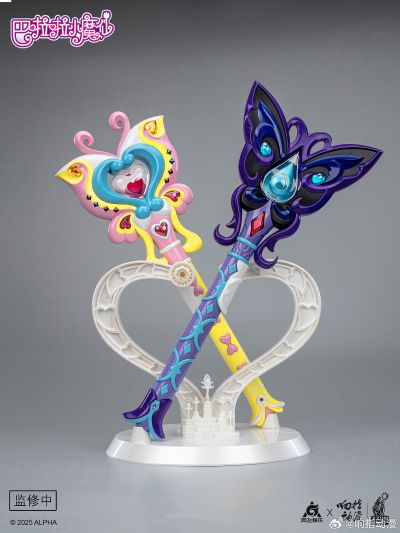 巴啦啦小魔仙 1:1收藏级道具系列 小蓝魔棒