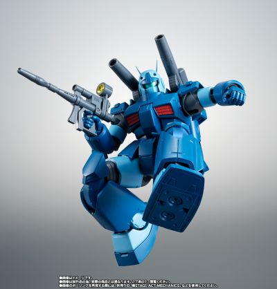 ROBOT魂 ＜机动战士系列＞ RX-77-3 钢加农重装型 剧中版 ～贾布罗基地样式～