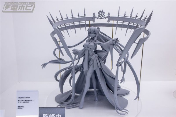命运-冠位指定 魔术师-水妃摩根