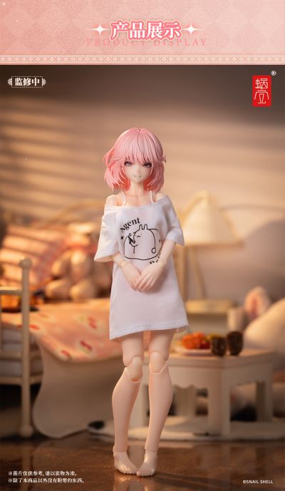 RA-01L 艾琳·假日闲憩