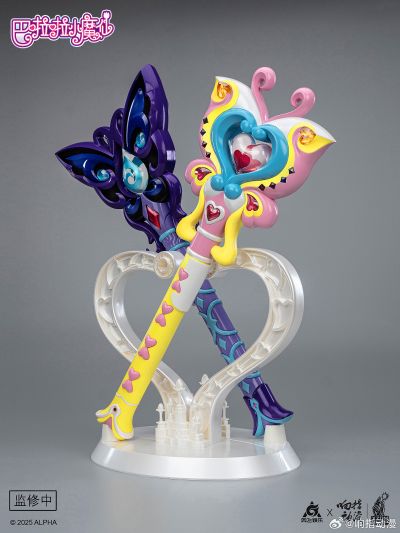 巴啦啦小魔仙 1:1收藏级道具系列 小蓝魔棒
