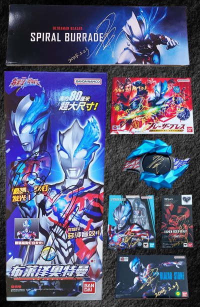 S.H.Figuarts  驰骑外传：假面骑士马赫 / 假面骑士心骑 假面骑士心骑 奇迹型