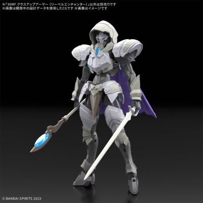 30MF 进阶装甲（利贝尔附魔师）