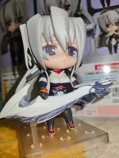 粘土人 #287 境界上的地平线 赫莱森・阿利亚达斯特 制服（電撃屋限定）