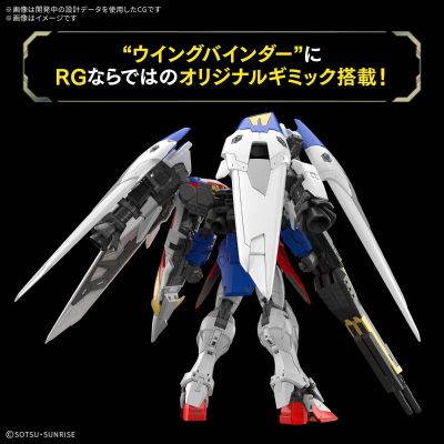 RG 1/144 飞翼高达零式