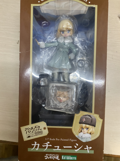 少女与战车 最终章 喀秋莎