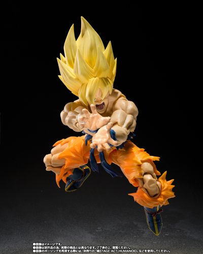 S.H.Figuarts 超级赛亚人孙悟空-传说中的超级赛亚人- [BEST SELECTION]