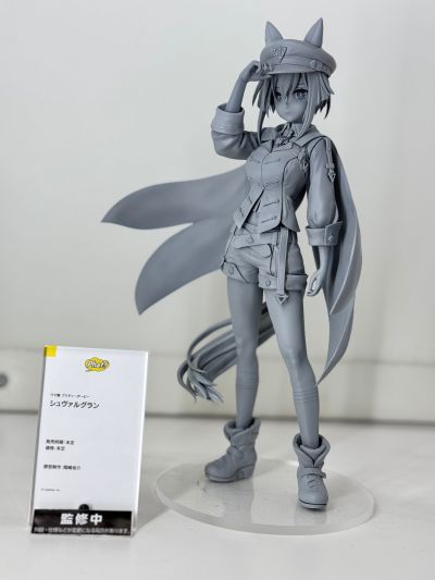 赛马娘 / 闪耀！优俊少女 高尚骏逸