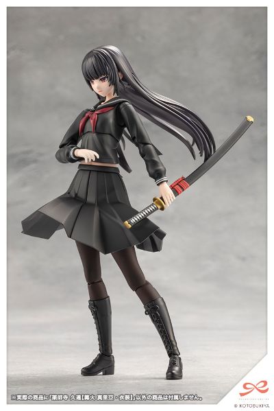 创彩少女庭园 药师寺久远 篝火真里亚服装