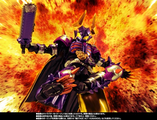 S.H.Figuarts 假面骑士霸牛 火旺僵尸形态（混世神）
