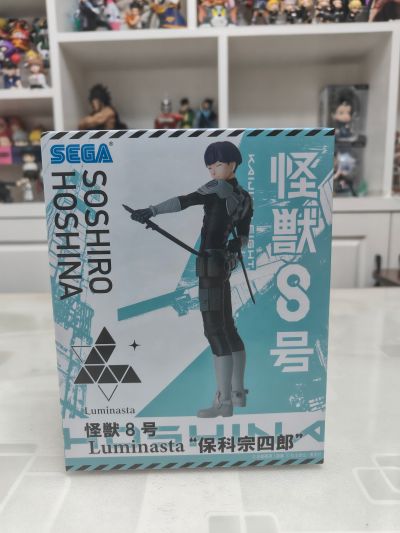 Luminasta 怪兽8号 保科宗四郎
