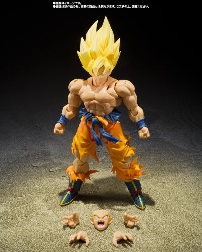 S.H.Figuarts 超级赛亚人孙悟空-传说中的超级赛亚人- [BEST SELECTION]