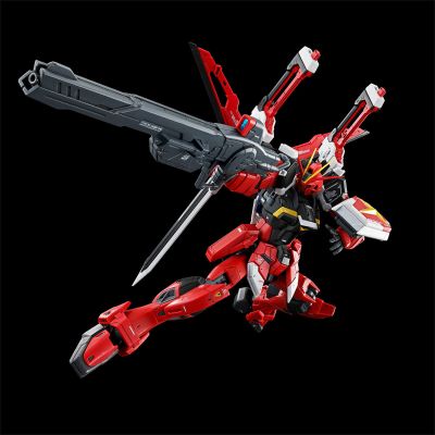 RG 1/144 巨剑型脉冲高达规格二