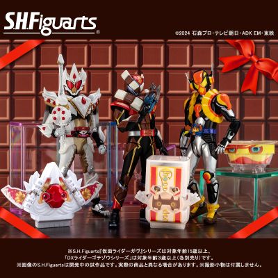 S.H.Figuarts 假面骑士加布 蛋糕王形态