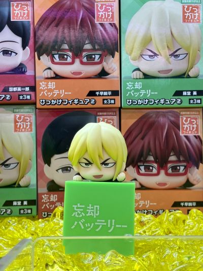 失忆投捕 动画版 趴趴人偶2