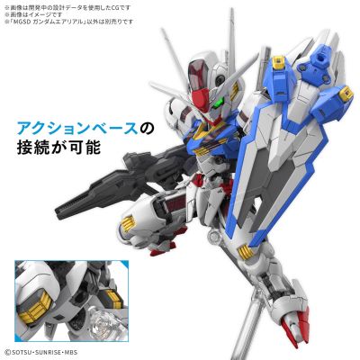 MGSD 风灵高达
