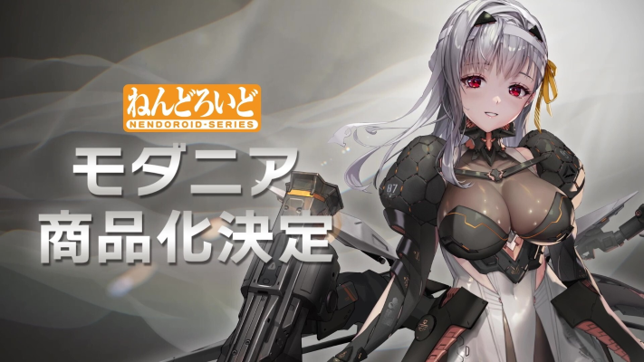粘土人 胜利女神：新的希望 神罚