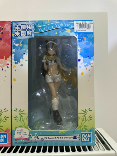 BN FIGURE 一番赏 我的青春恋爱物语果然有问题  雪之下雪乃 潘先生Ver. A赏