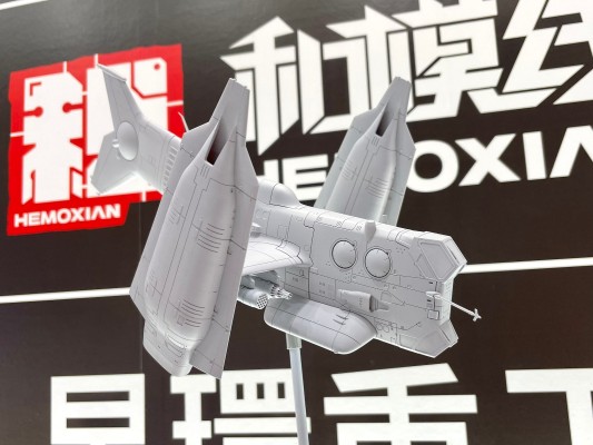 新世纪福音战士新剧场版 YAGR-3B