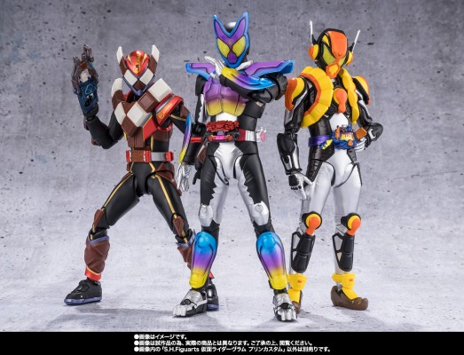 S.H.Figuarts 假面骑士布拉姆 布丁特装