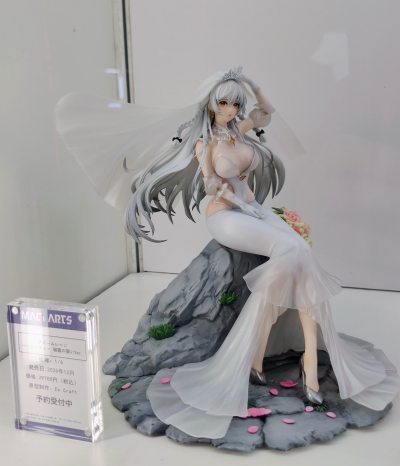 碧蓝航线 布莱默顿 特别的治愈时间