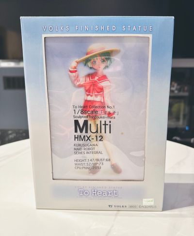 トゥハート HMX-12マルチ 