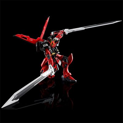 RG 1/144 巨剑型脉冲高达规格二