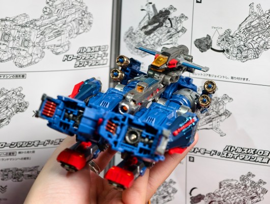 戴亚克隆 DA-109 戴亚战机 X-1