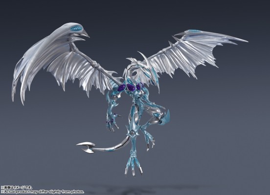 S.H.MonsterArts 星尘龙