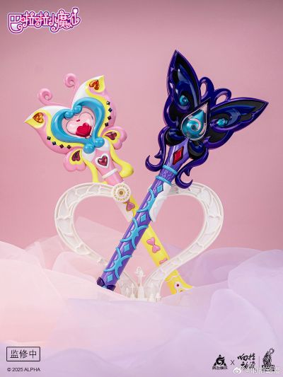 巴啦啦小魔仙 1:1收藏级道具系列 小蓝魔棒