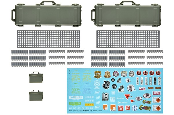 小军械库 LD050 军用硬质收纳箱C2 ～模块化插入件